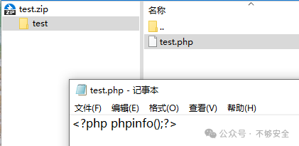 image-20240521200900076